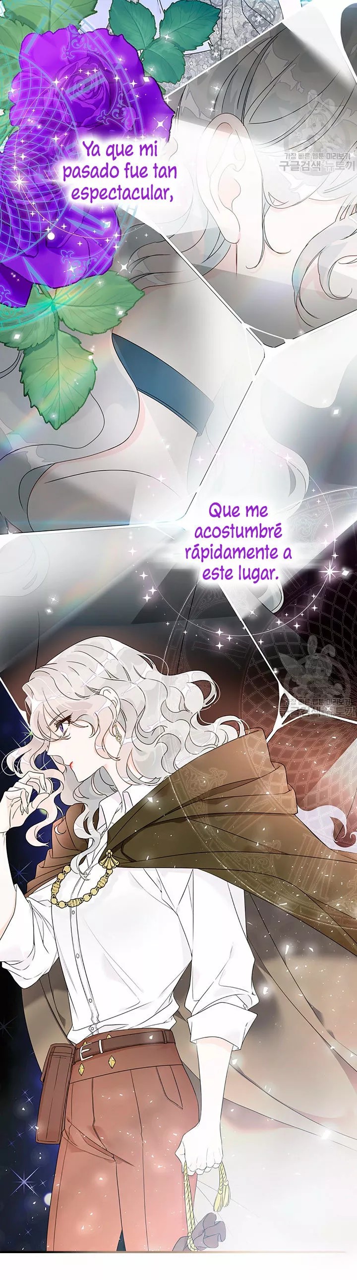 Syrinx, the Villain Healer Ch. 1 第14页