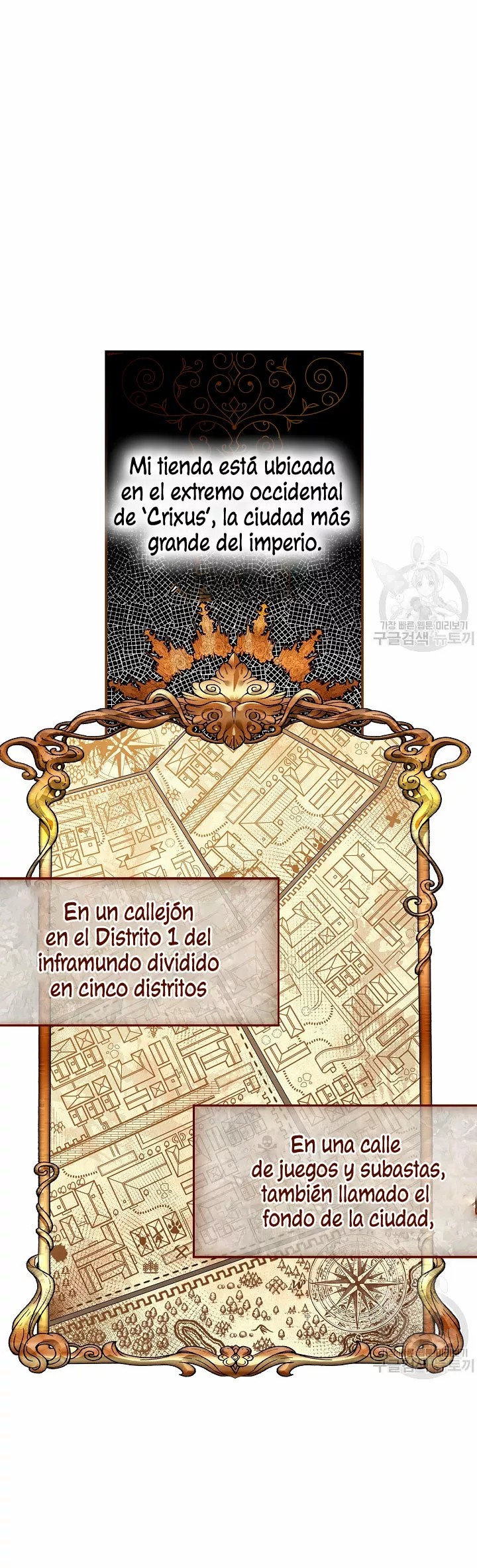 Syrinx, the Villain Healer Ch. 1 第23页