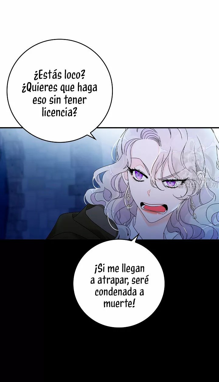 Syrinx, the Villain Healer Ch. 1 第26页