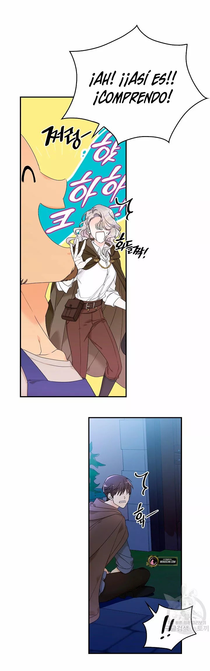 Syrinx, the Villain Healer Ch. 1 第35页