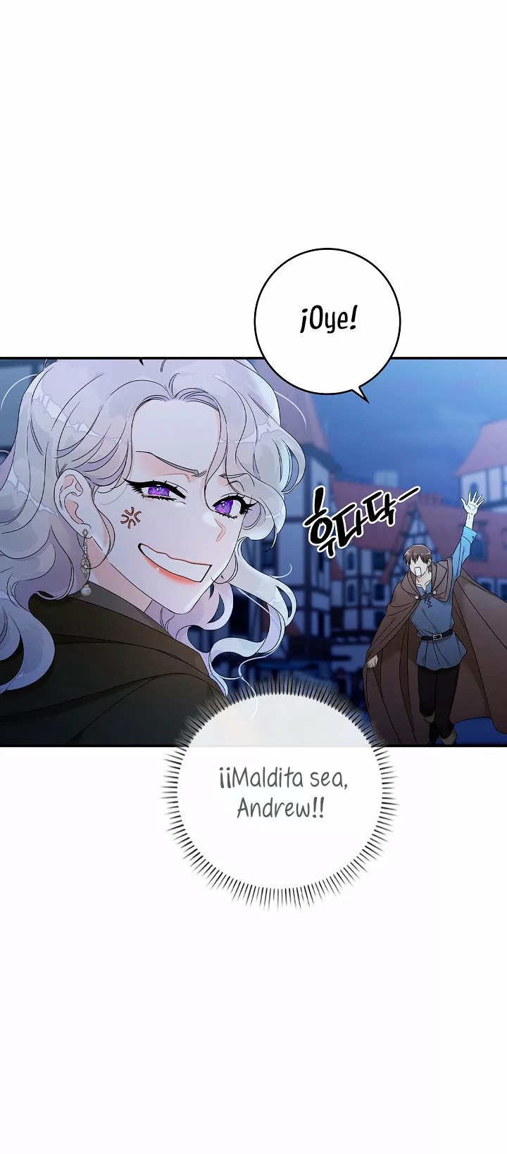 Syrinx, the Villain Healer Ch. 1 第37页