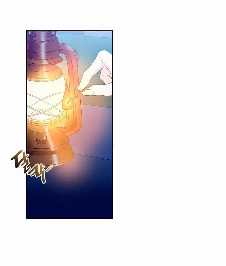 Syrinx, the Villain Healer Ch. 1 第49页