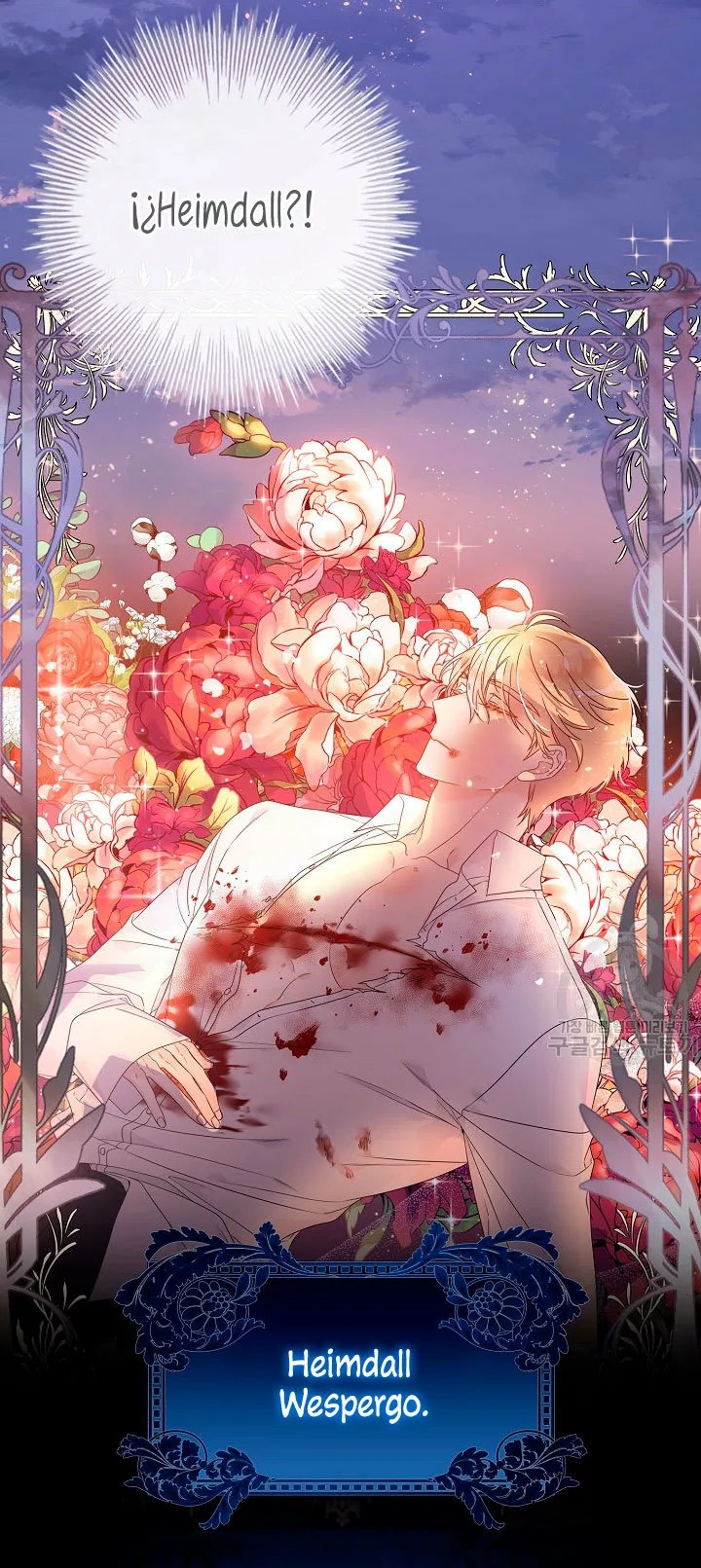 Syrinx, the Villain Healer Ch. 1 第54页