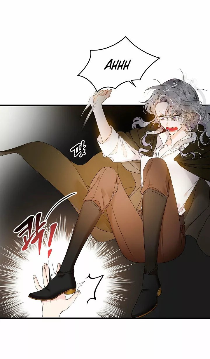 Syrinx, the Villain Healer Ch. 1 第61页