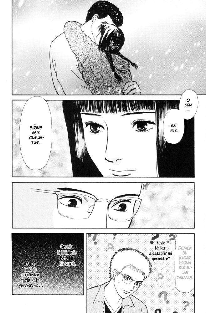 Dokusaisha Granada Vol. 1 Ch. 2 第18页