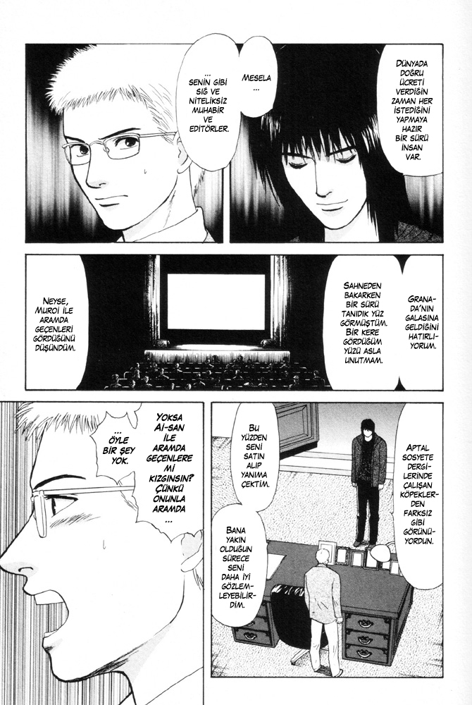 Dokusaisha Granada Vol. 1 Ch. 2 第43页