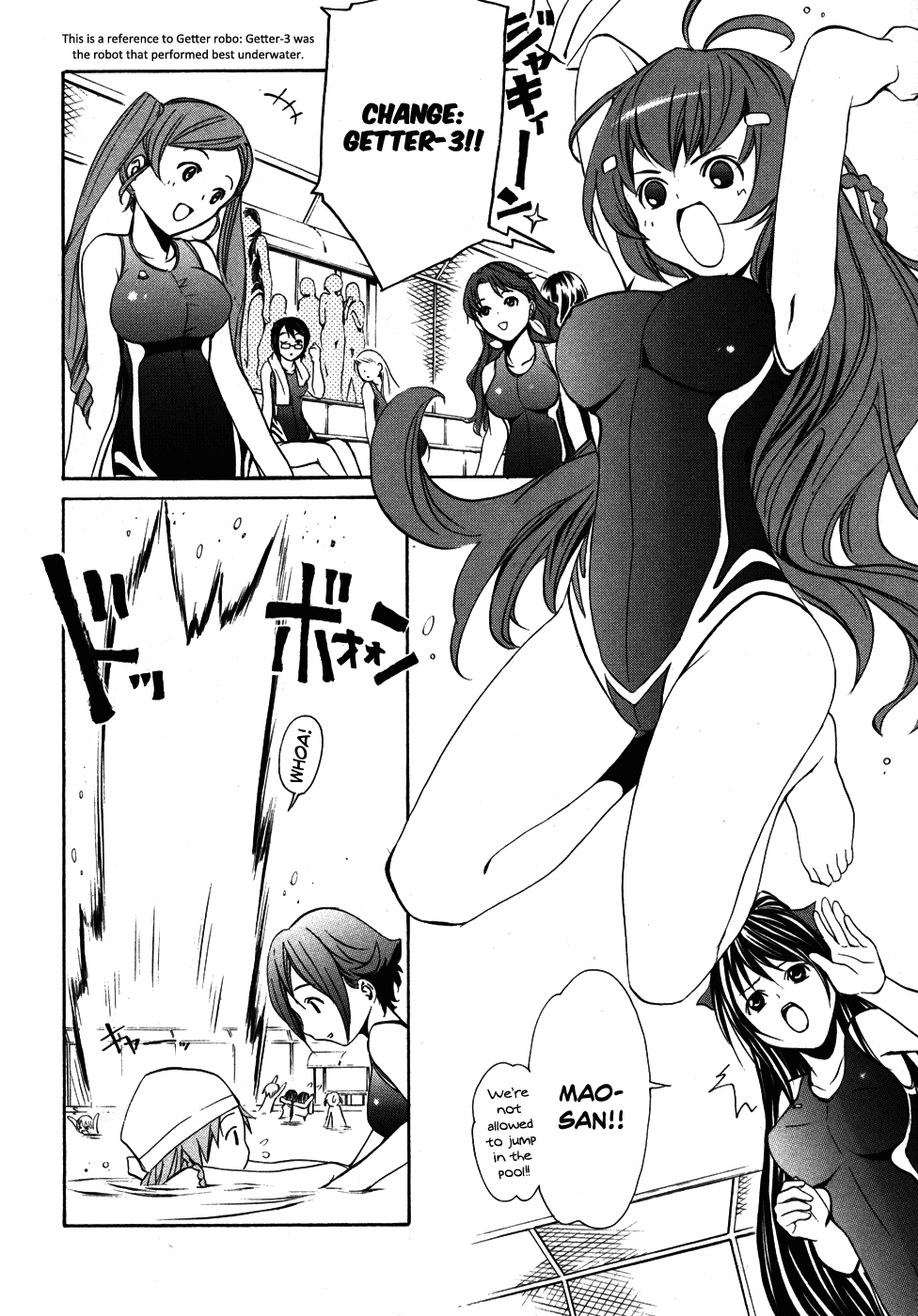 VITA Sexualis She is the 4th Person! 第16页