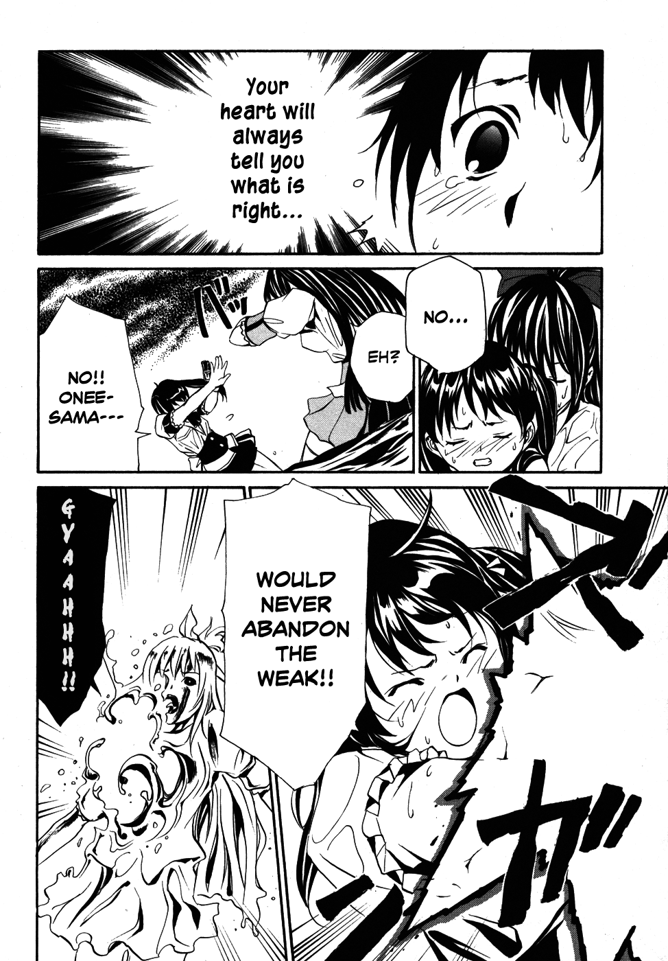 VITA Sexualis She is the 4th Person! 第28页