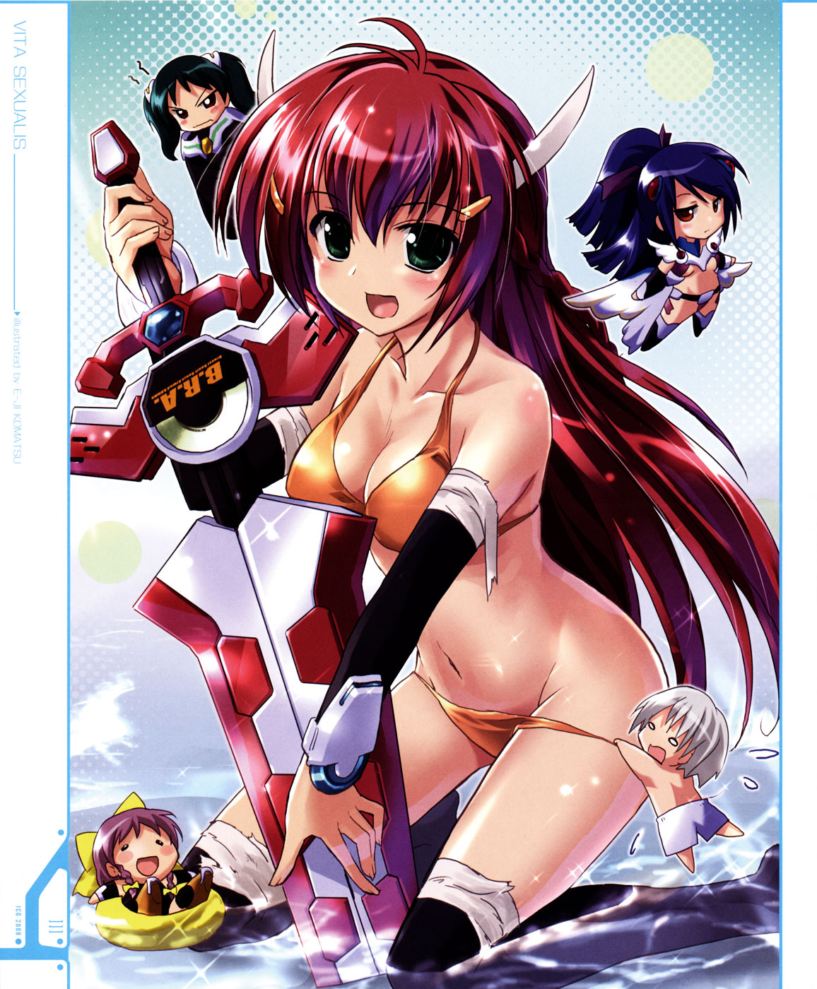 VITA Sexualis She is the 4th Person! 第4页