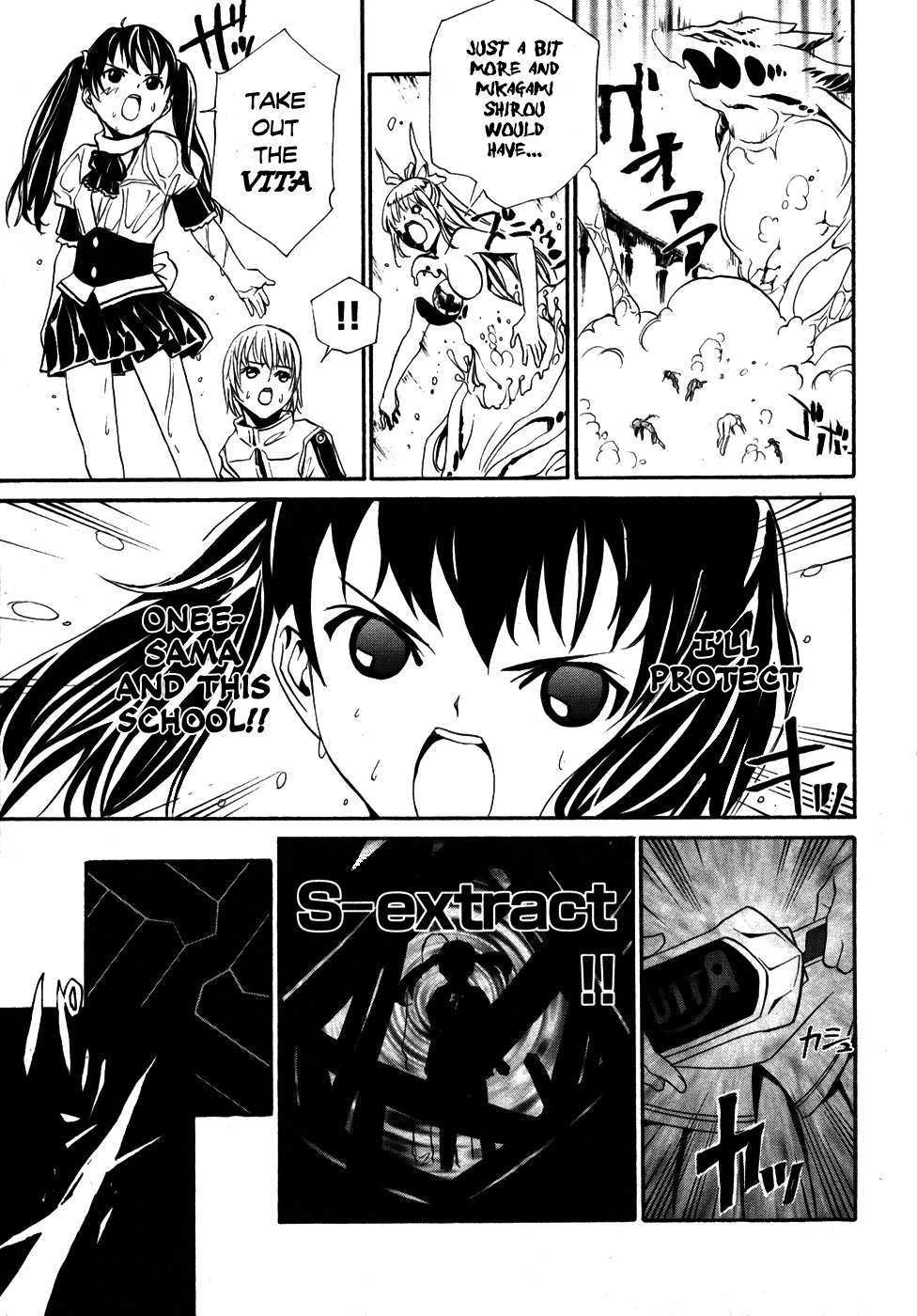 VITA Sexualis She is the 4th Person! 第31页
