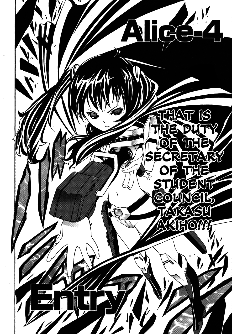 VITA Sexualis She is the 4th Person! 第32页