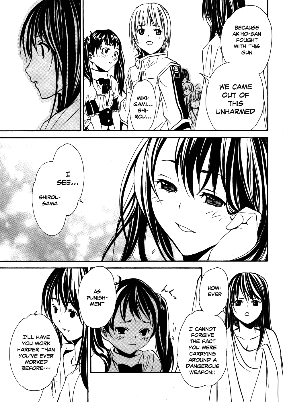 VITA Sexualis She is the 4th Person! 第41页