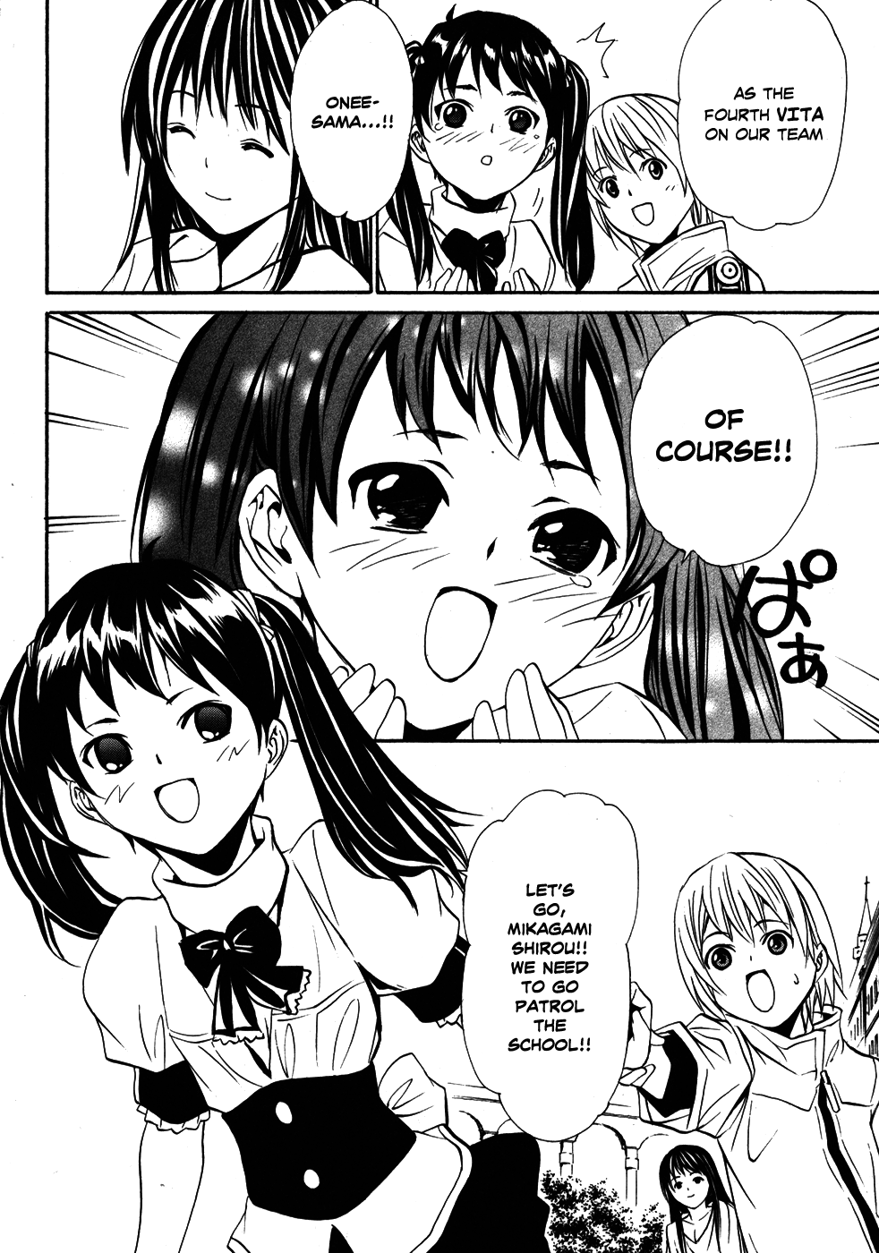 VITA Sexualis She is the 4th Person! 第42页