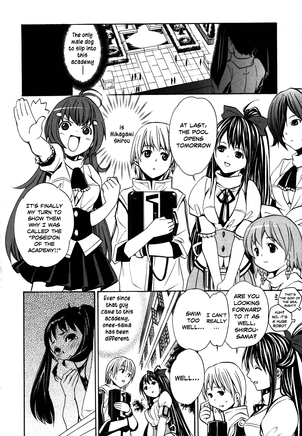 VITA Sexualis She is the 4th Person! 第8页