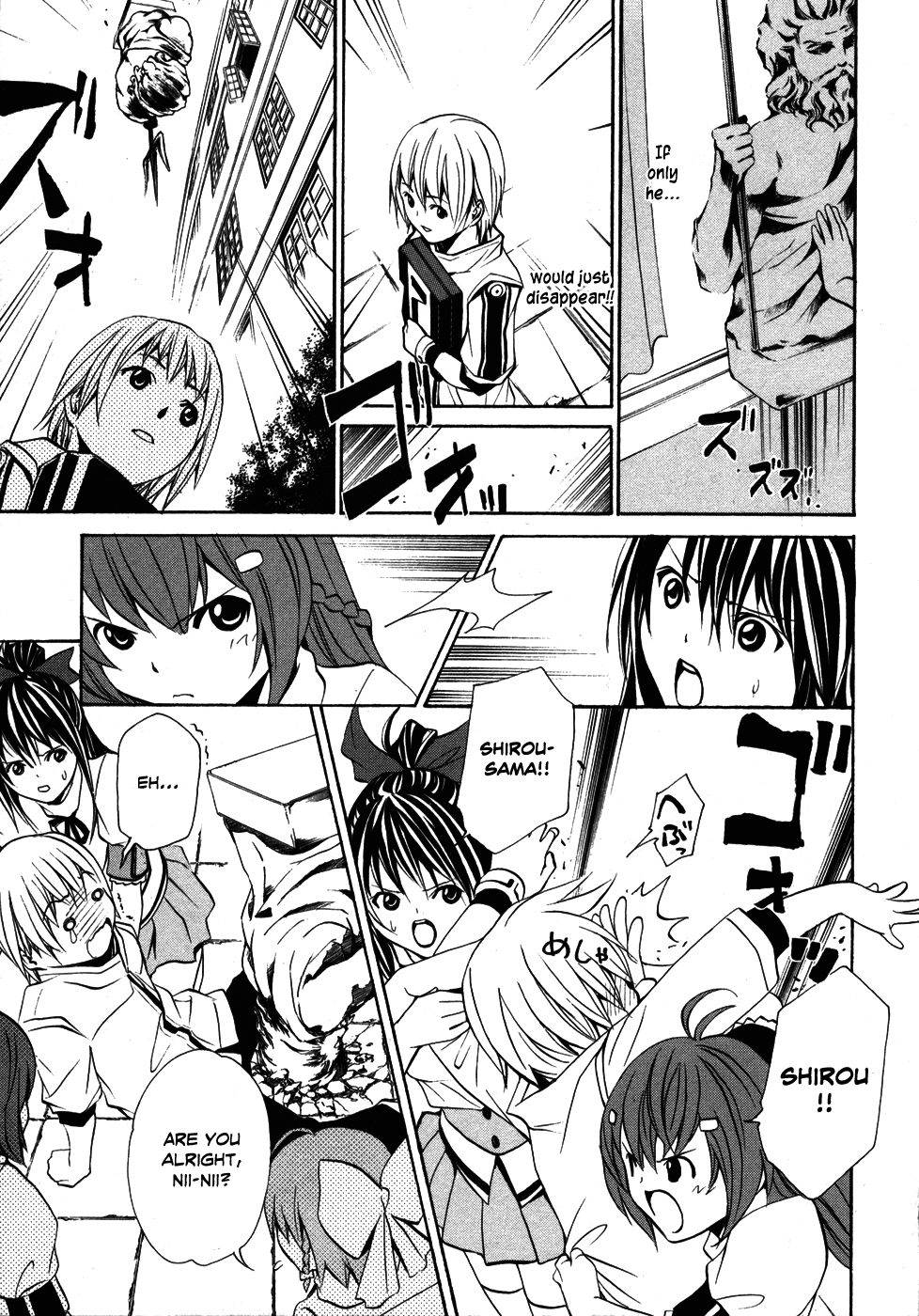 VITA Sexualis She is the 4th Person! 第9页
