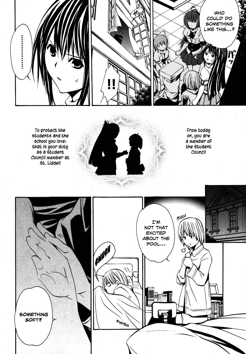 VITA Sexualis She is the 4th Person! 第10页
