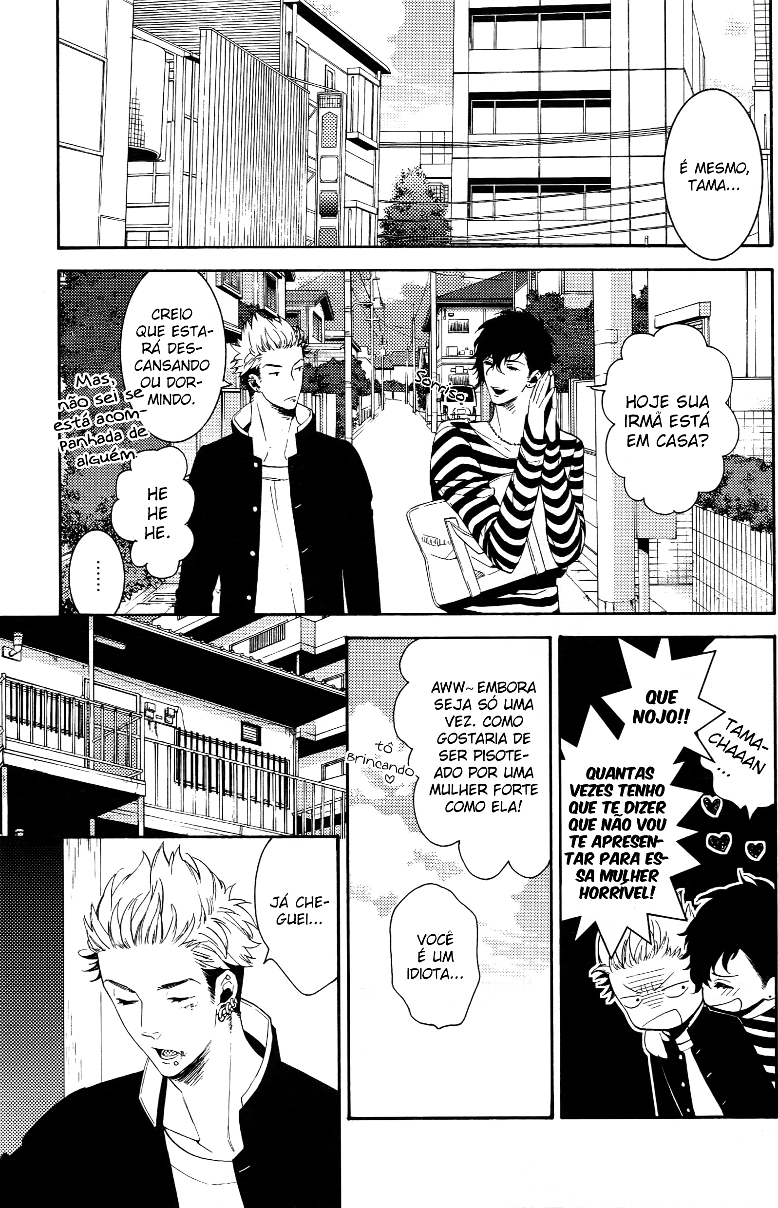 Uruwashi no Tinker Bell Sou 第8页