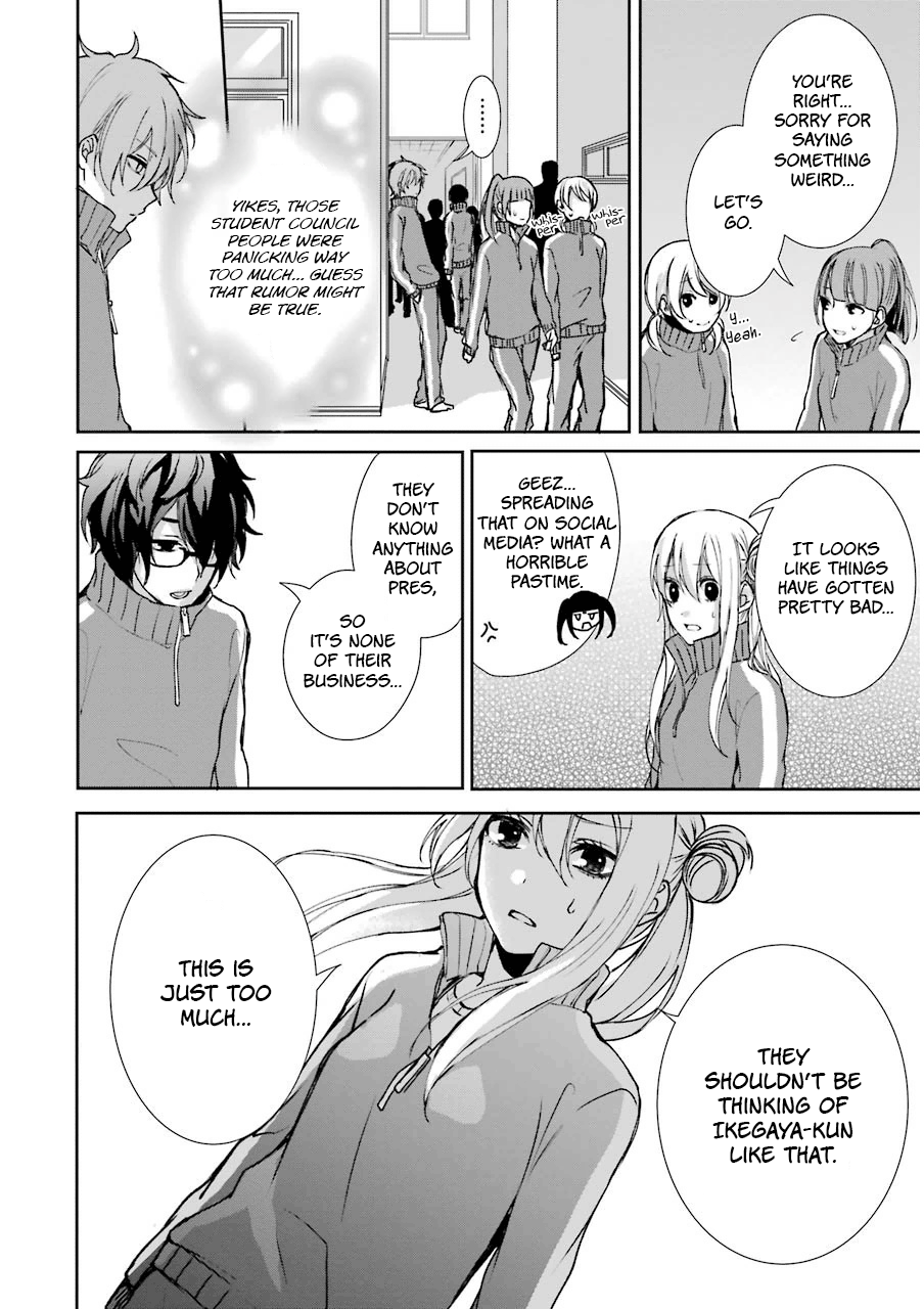 Nekokaburi no Ikegaya-kun Ikegaya-kun 第11页