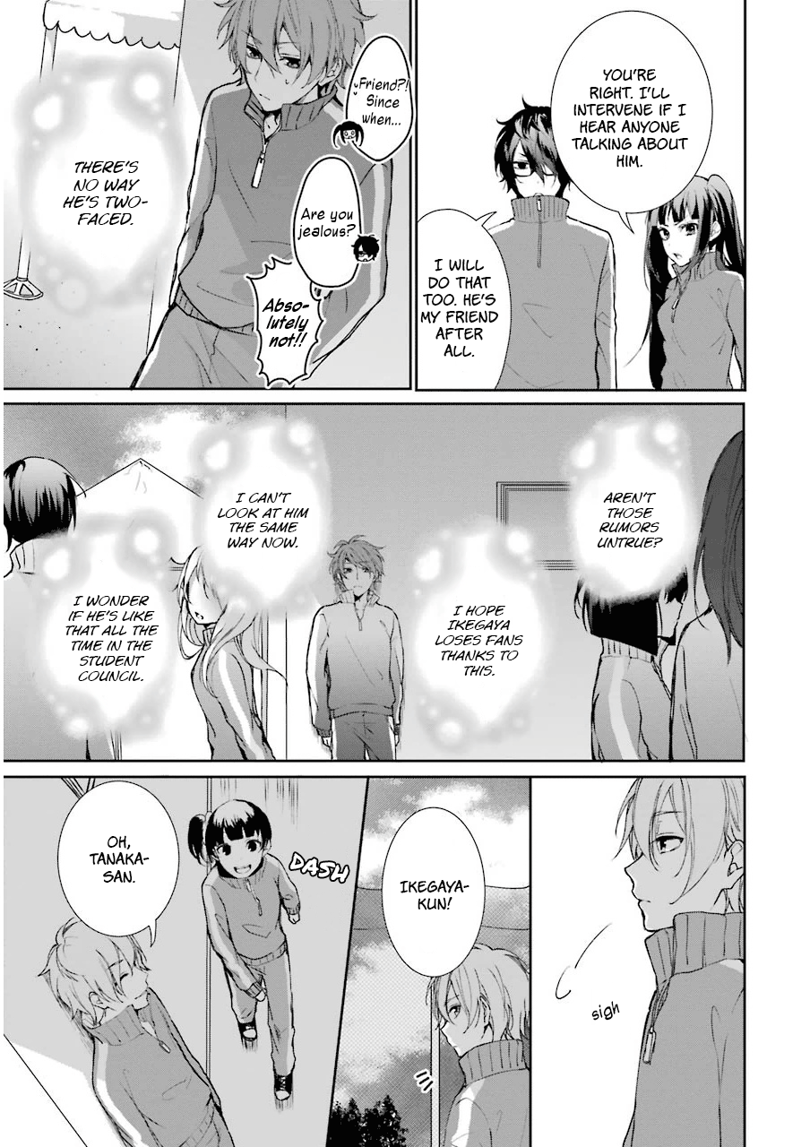 Nekokaburi no Ikegaya-kun Ikegaya-kun 第12页