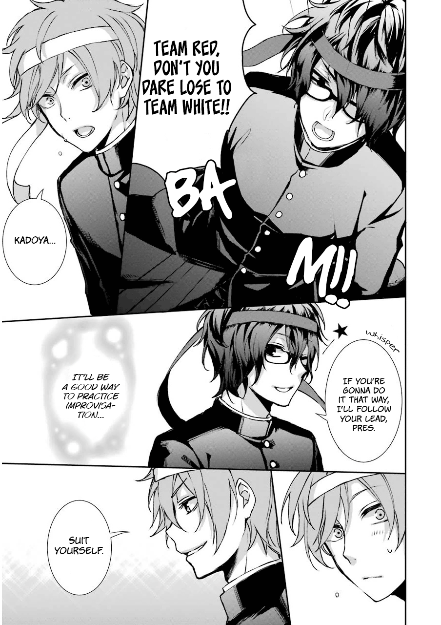 Nekokaburi no Ikegaya-kun Ikegaya-kun 第20页