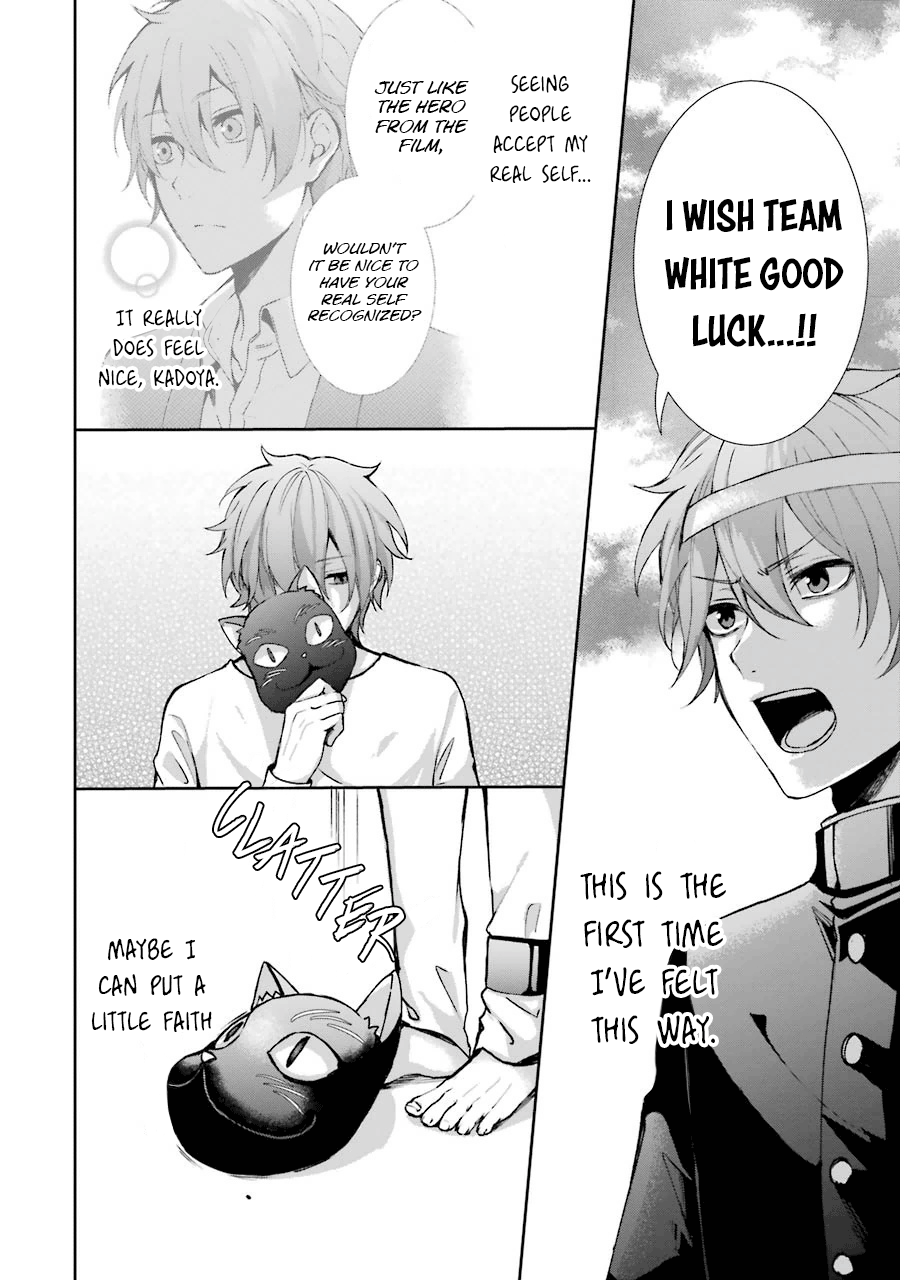 Nekokaburi no Ikegaya-kun Ikegaya-kun 第21页