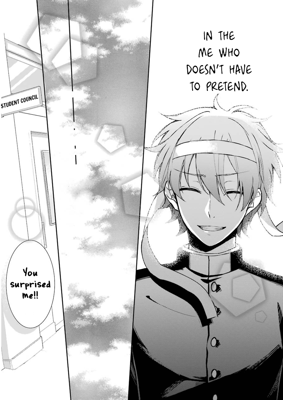 Nekokaburi no Ikegaya-kun Ikegaya-kun 第22页