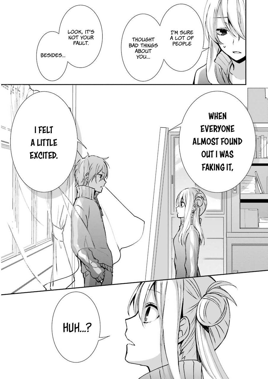 Nekokaburi no Ikegaya-kun Ikegaya-kun 第24页