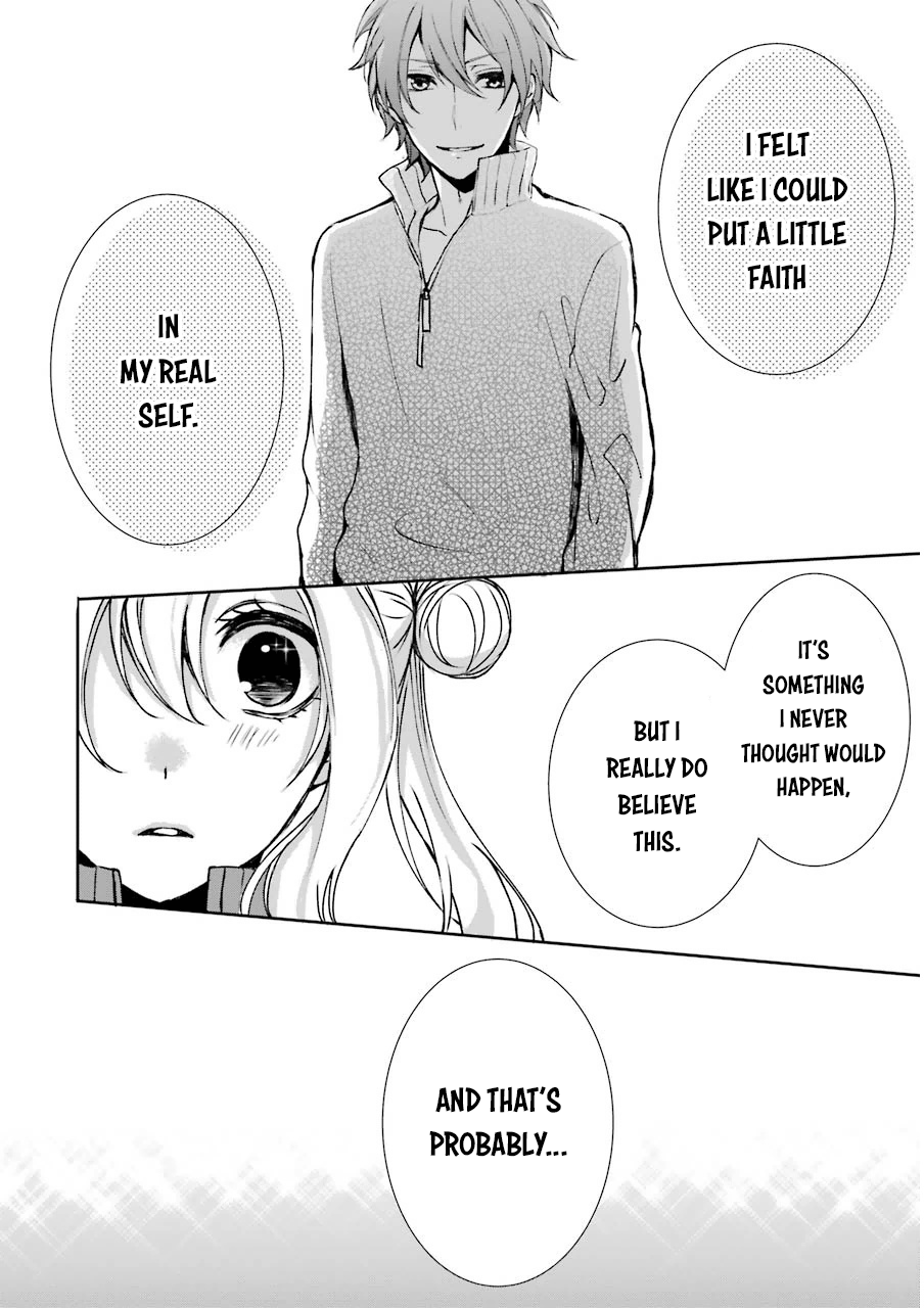 Nekokaburi no Ikegaya-kun Ikegaya-kun 第25页