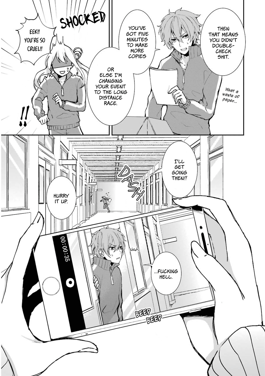 Nekokaburi no Ikegaya-kun Ikegaya-kun 第4页