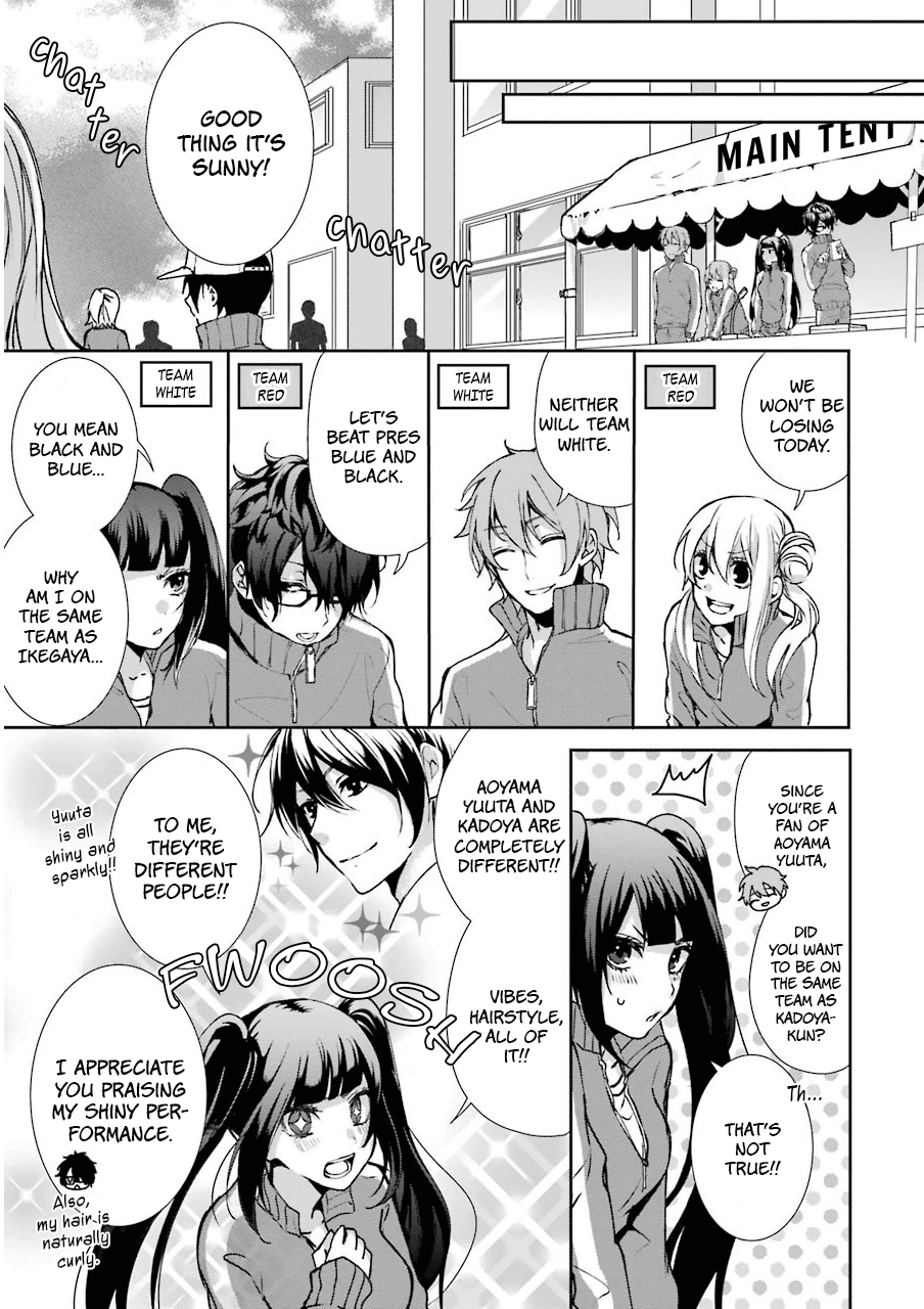 Nekokaburi no Ikegaya-kun Ikegaya-kun 第6页