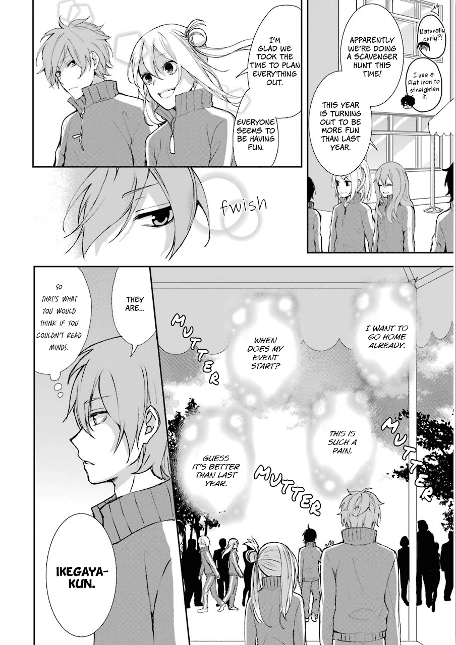 Nekokaburi no Ikegaya-kun Ikegaya-kun 第7页