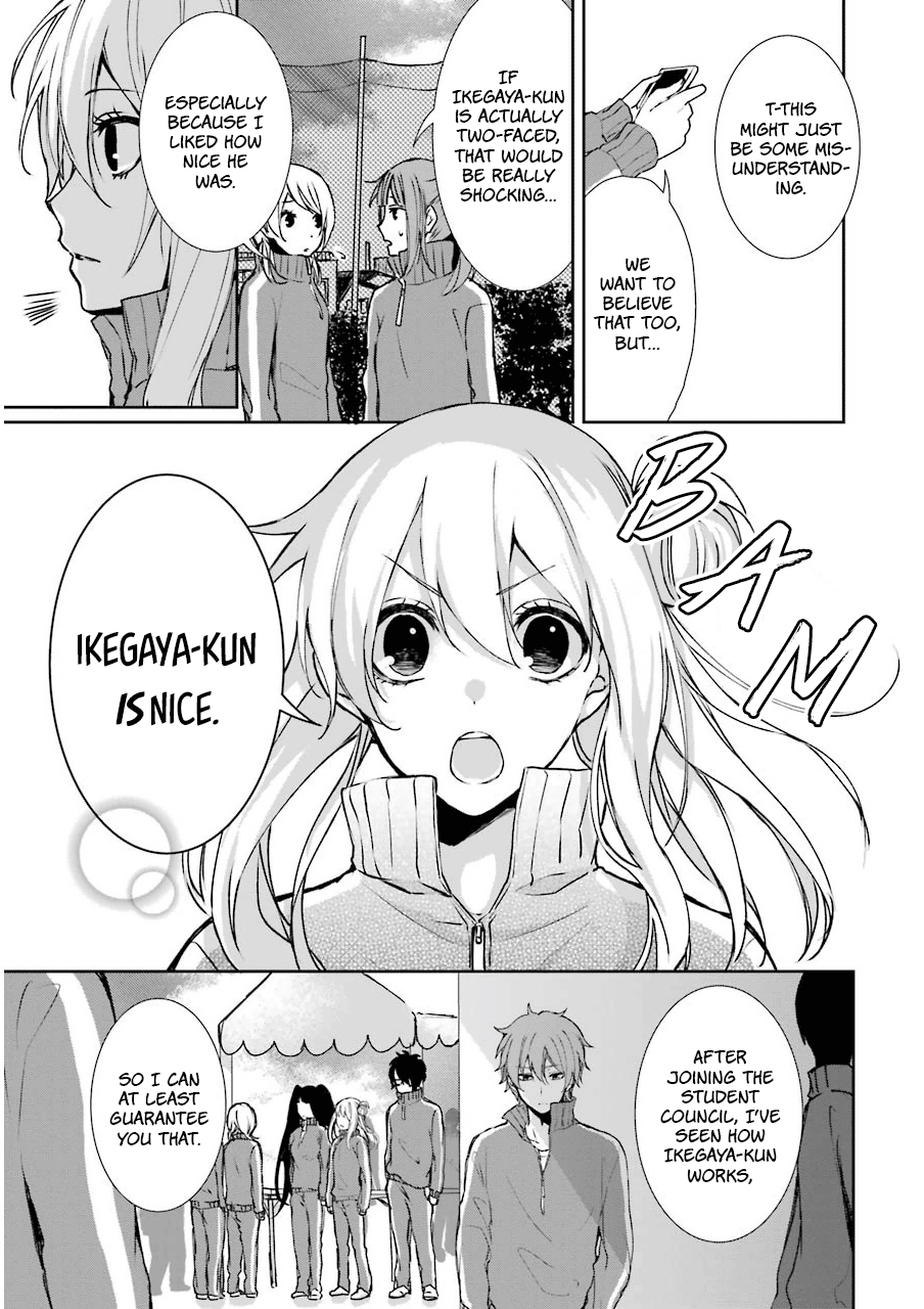 Nekokaburi no Ikegaya-kun Ikegaya-kun 第10页