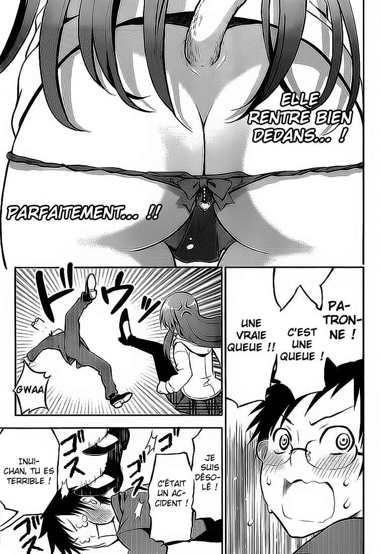 Aimane ~Akuma na Kanojo wo Produce~ La fille démon et le contrat exclusif 第26页