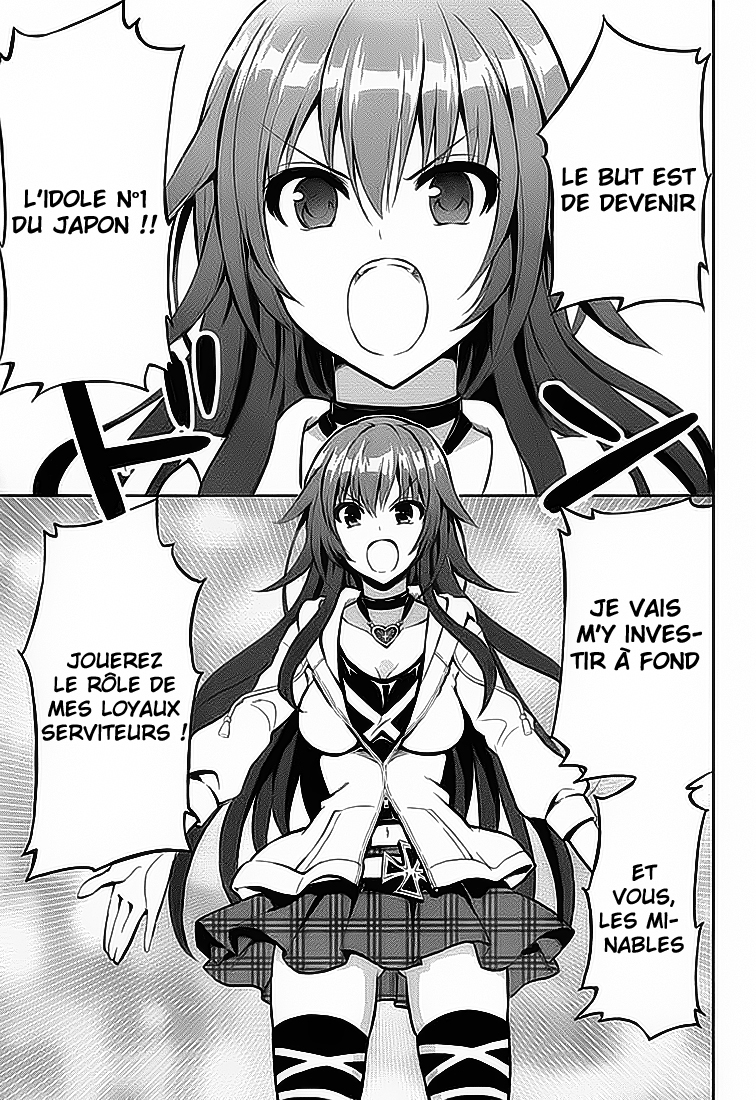Aimane ~Akuma na Kanojo wo Produce~ La fille démon et le contrat exclusif 第28页