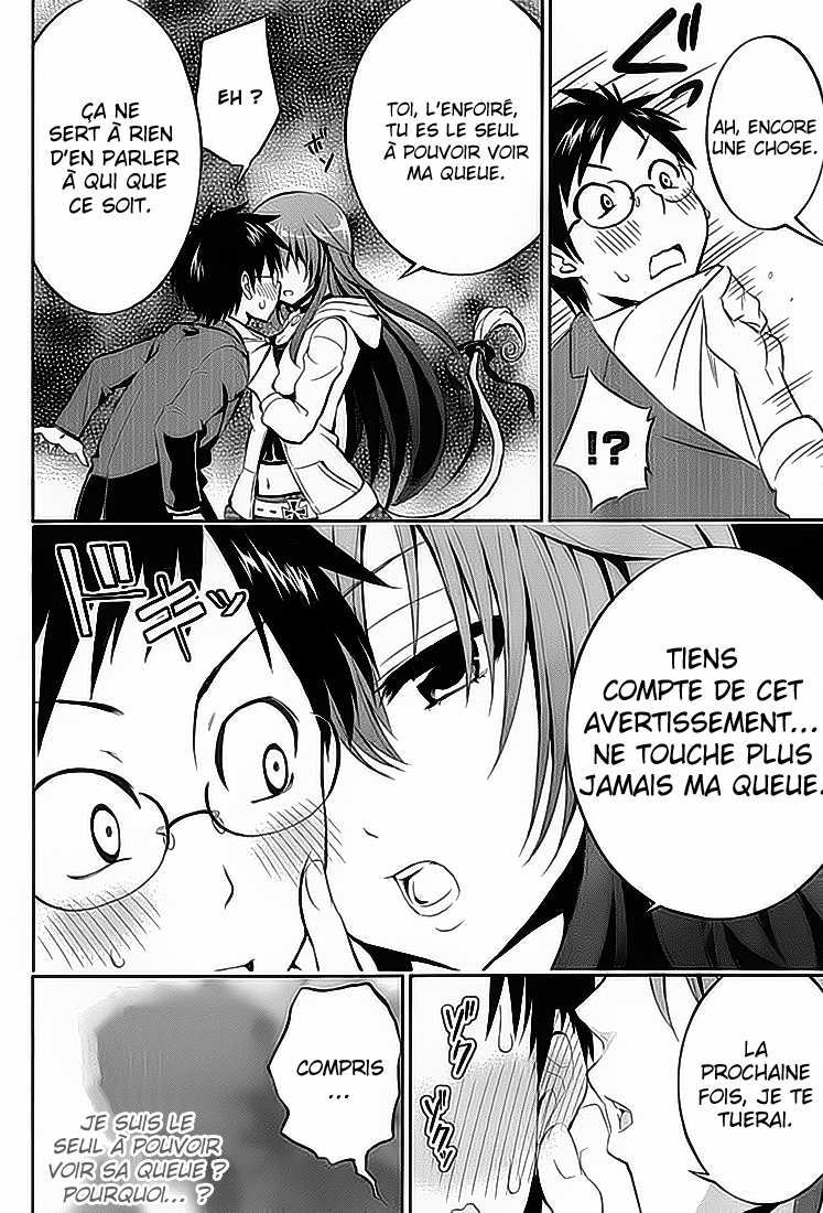 Aimane ~Akuma na Kanojo wo Produce~ La fille démon et le contrat exclusif 第31页