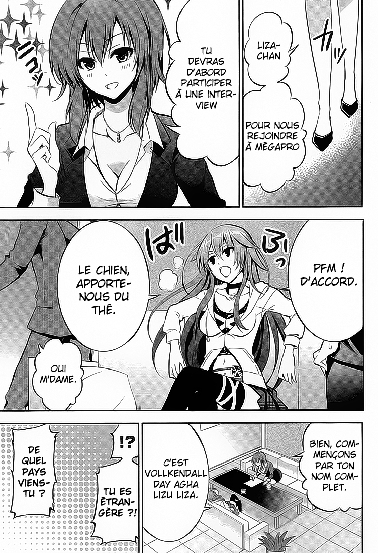 Aimane ~Akuma na Kanojo wo Produce~ La fille démon et le contrat exclusif 第32页