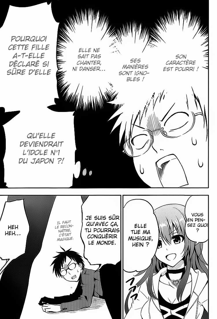 Aimane ~Akuma na Kanojo wo Produce~ La fille démon et le contrat exclusif 第36页