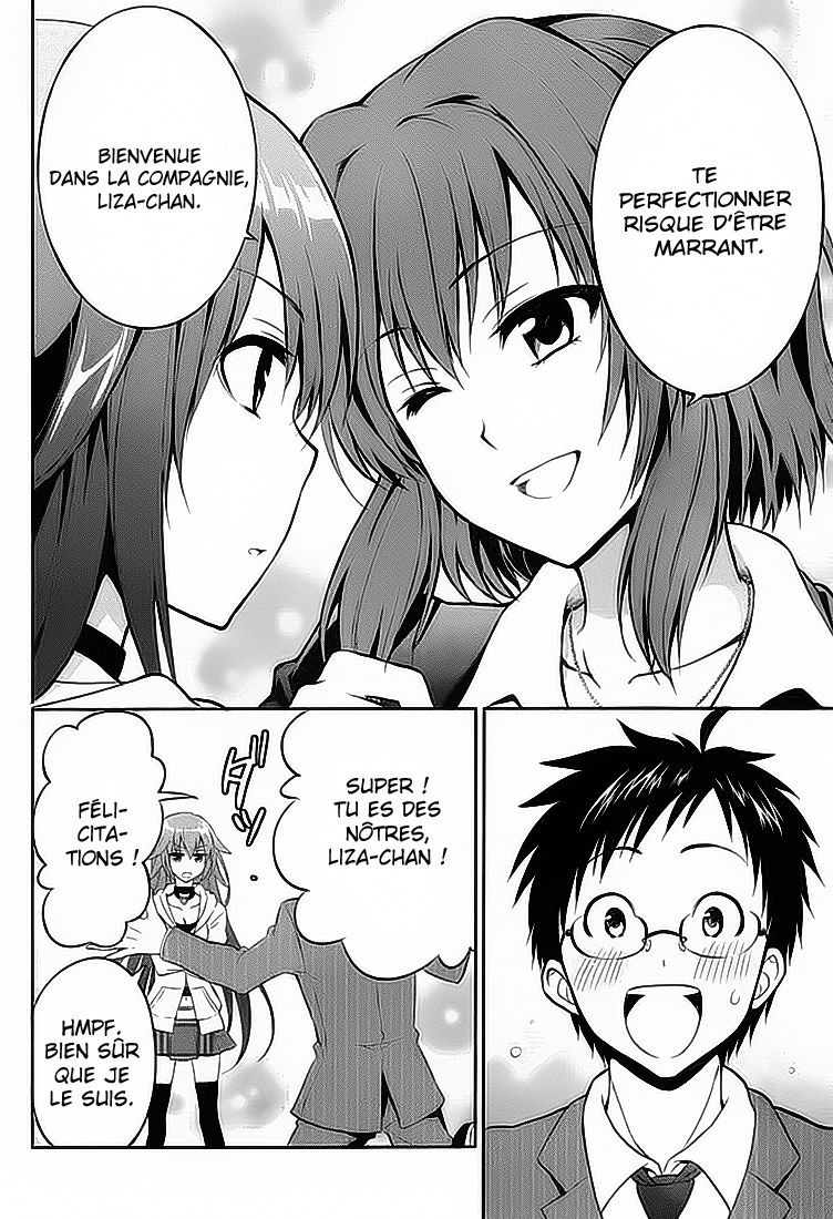 Aimane ~Akuma na Kanojo wo Produce~ La fille démon et le contrat exclusif 第39页