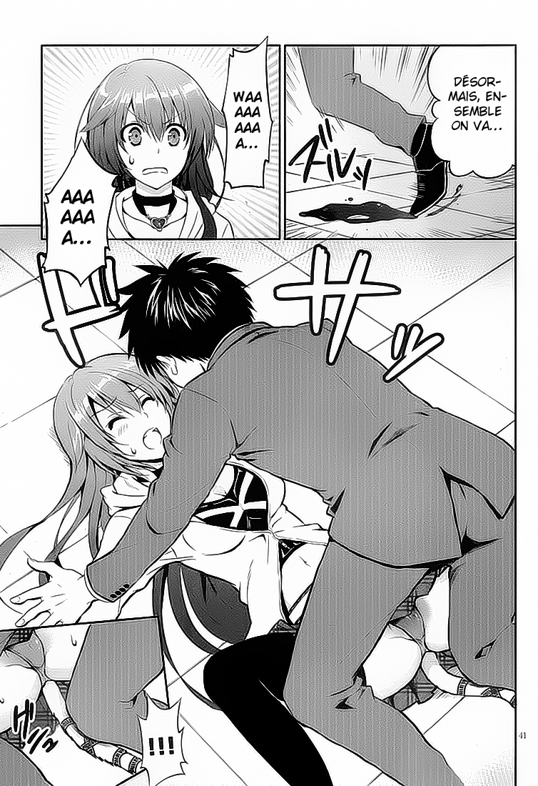 Aimane ~Akuma na Kanojo wo Produce~ La fille démon et le contrat exclusif 第40页