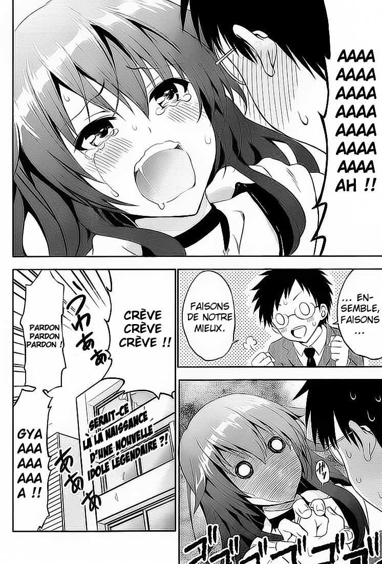 Aimane ~Akuma na Kanojo wo Produce~ La fille démon et le contrat exclusif 第41页