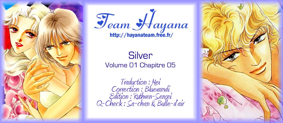 Silver Vol. 1 Ch. 5 第1页
