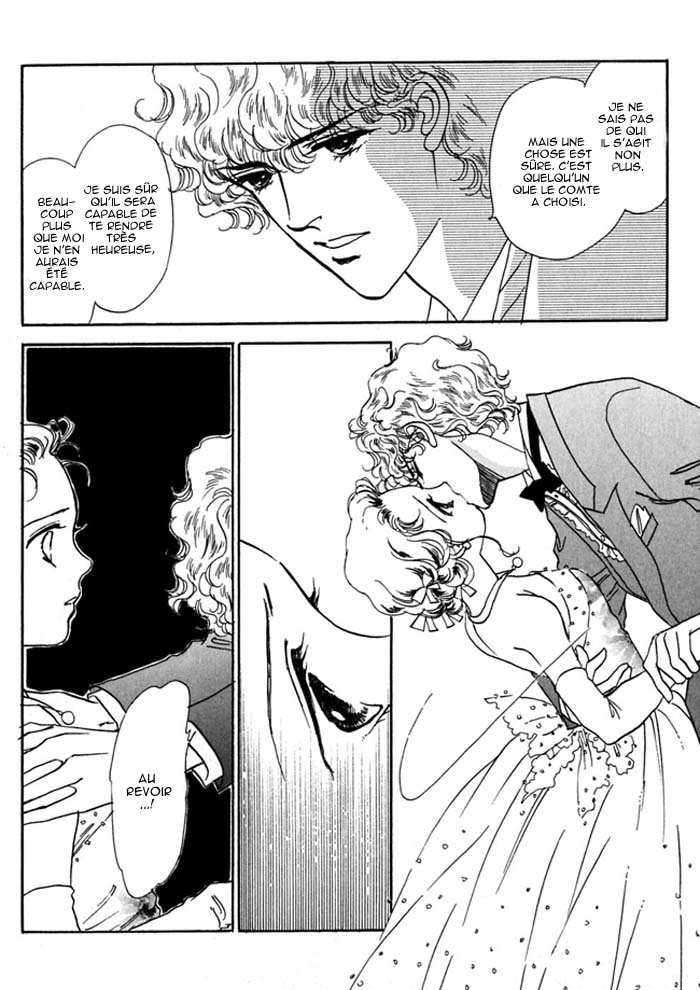 Silver Vol. 1 Ch. 5 第19页