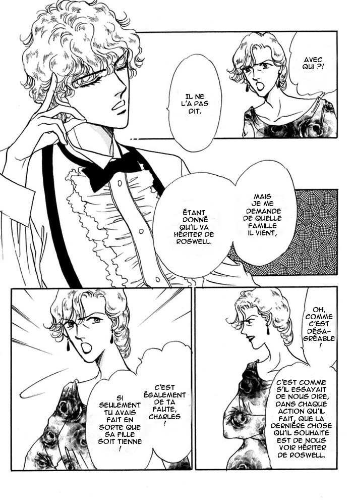 Silver Vol. 1 Ch. 5 第7页