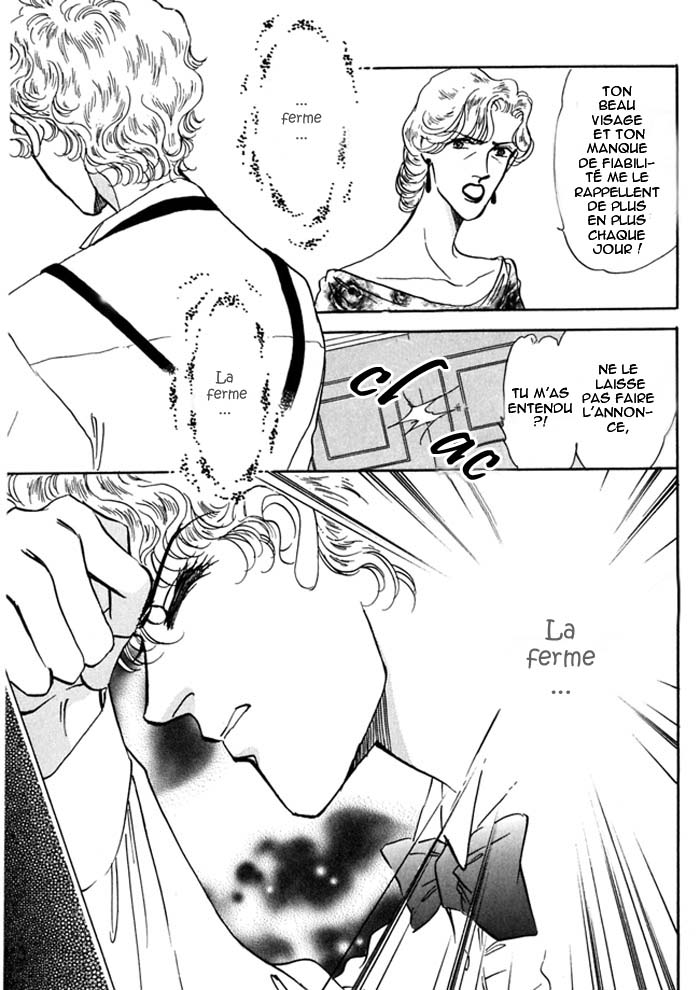 Silver Vol. 1 Ch. 5 第10页
