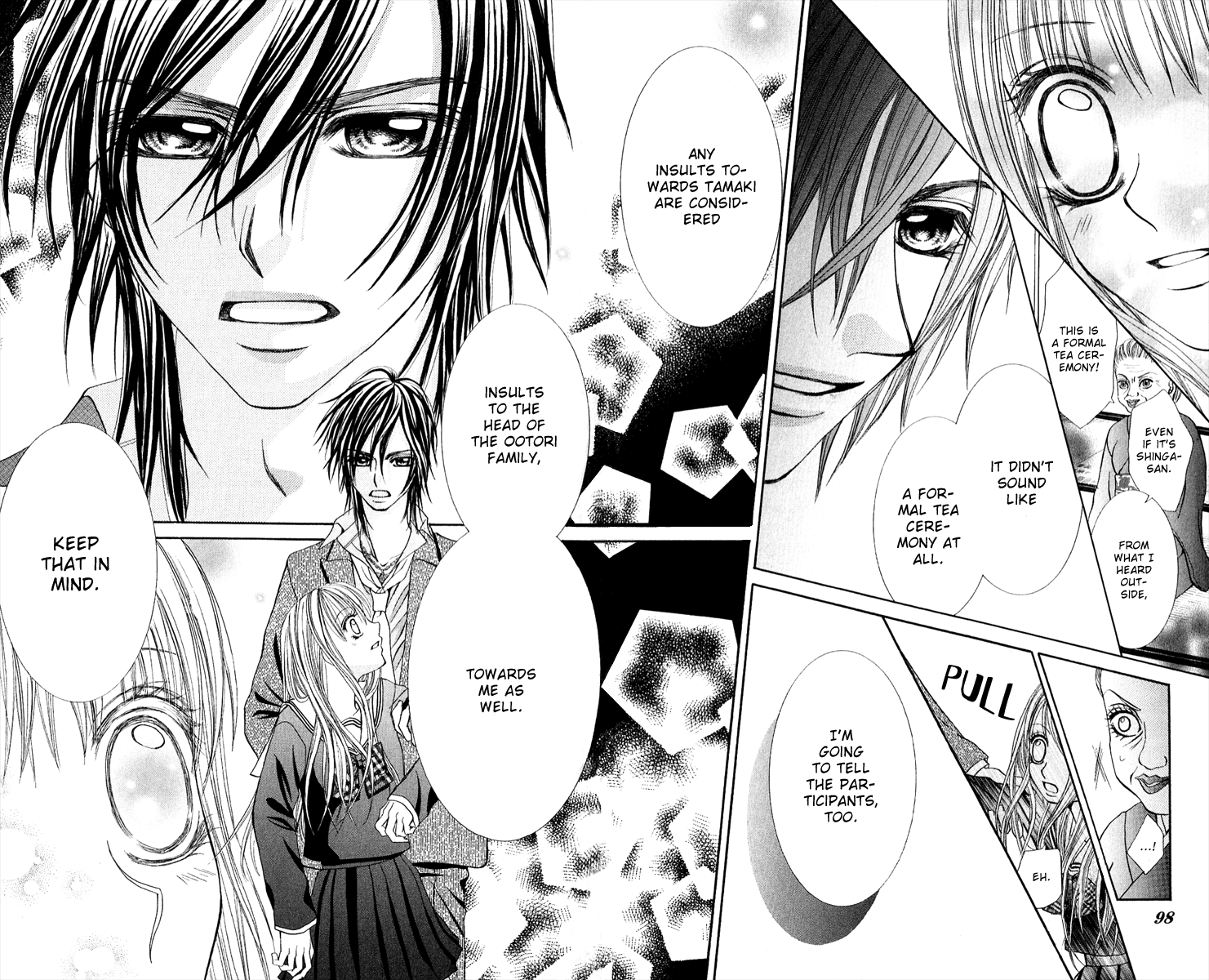 Hanayomesama wa 16-sai Vol. 1 Ch. 3 第22页