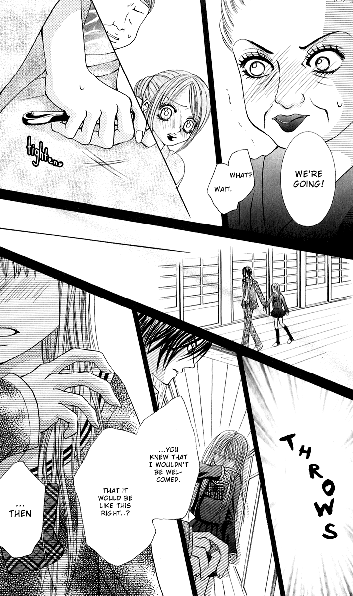 Hanayomesama wa 16-sai Vol. 1 Ch. 3 第23页