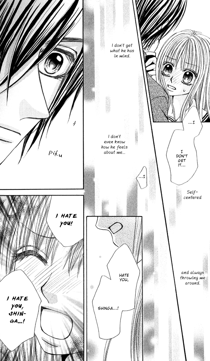 Hanayomesama wa 16-sai Vol. 1 Ch. 3 第25页
