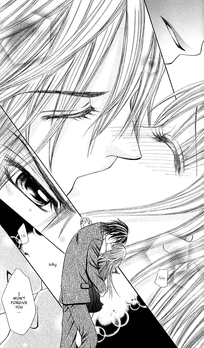Hanayomesama wa 16-sai Vol. 1 Ch. 3 第26页