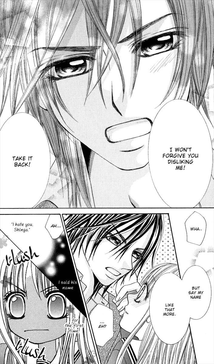 Hanayomesama wa 16-sai Vol. 1 Ch. 3 第27页
