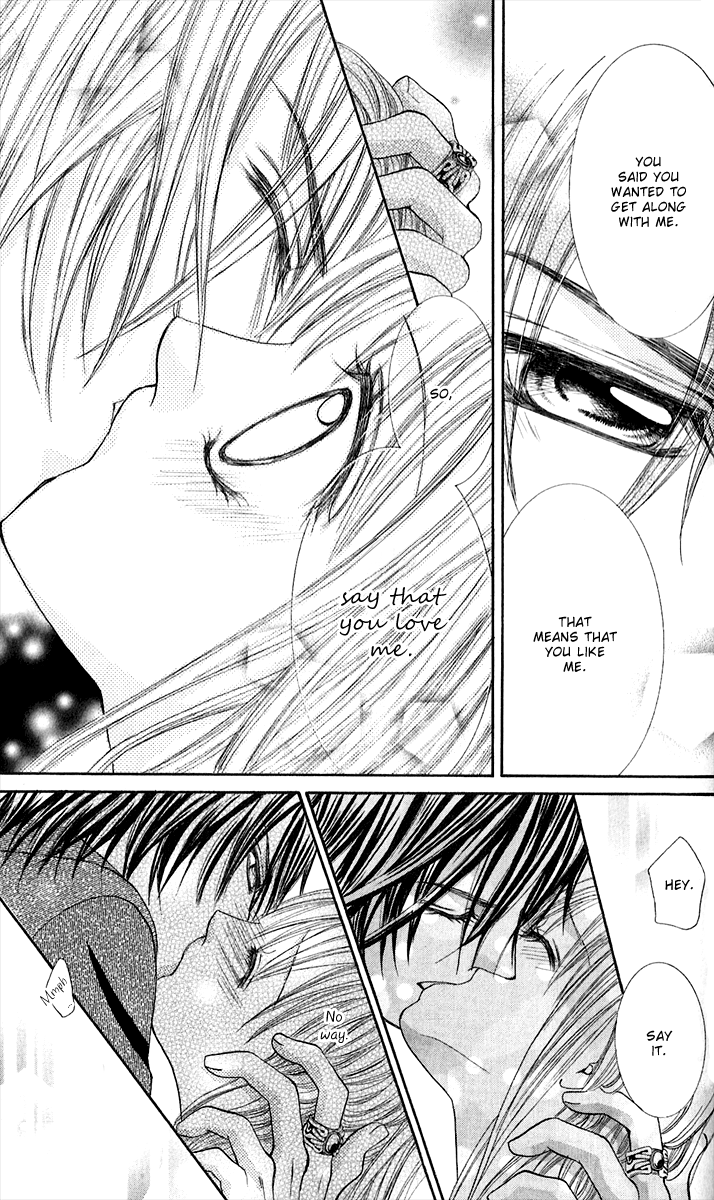 Hanayomesama wa 16-sai Vol. 1 Ch. 3 第28页